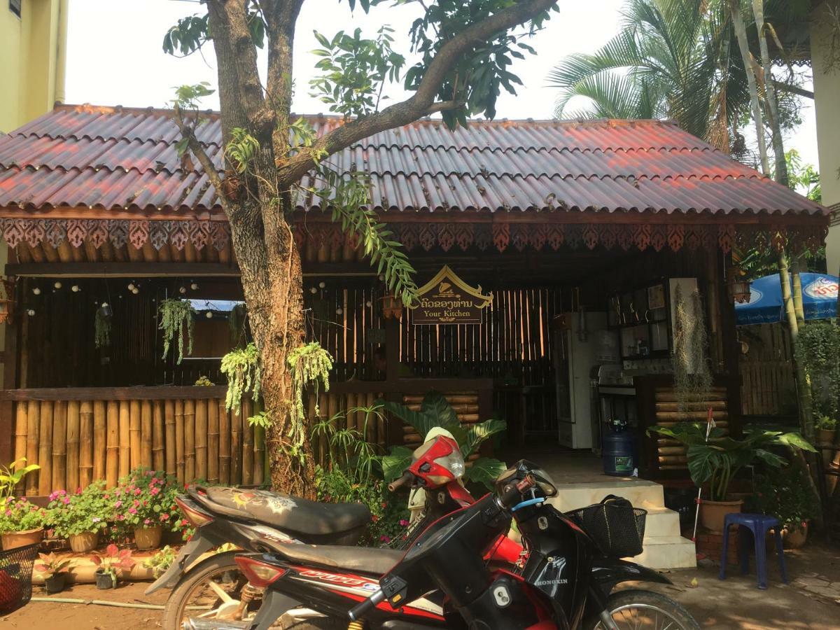 Thoulasith Guesthouse Luang Namtha Eksteriør billede