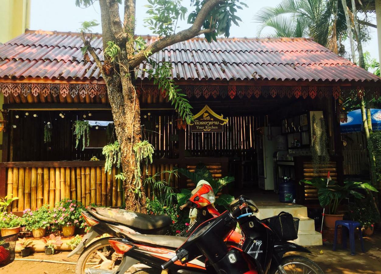 Thoulasith Guesthouse Luang Namtha Eksteriør billede
